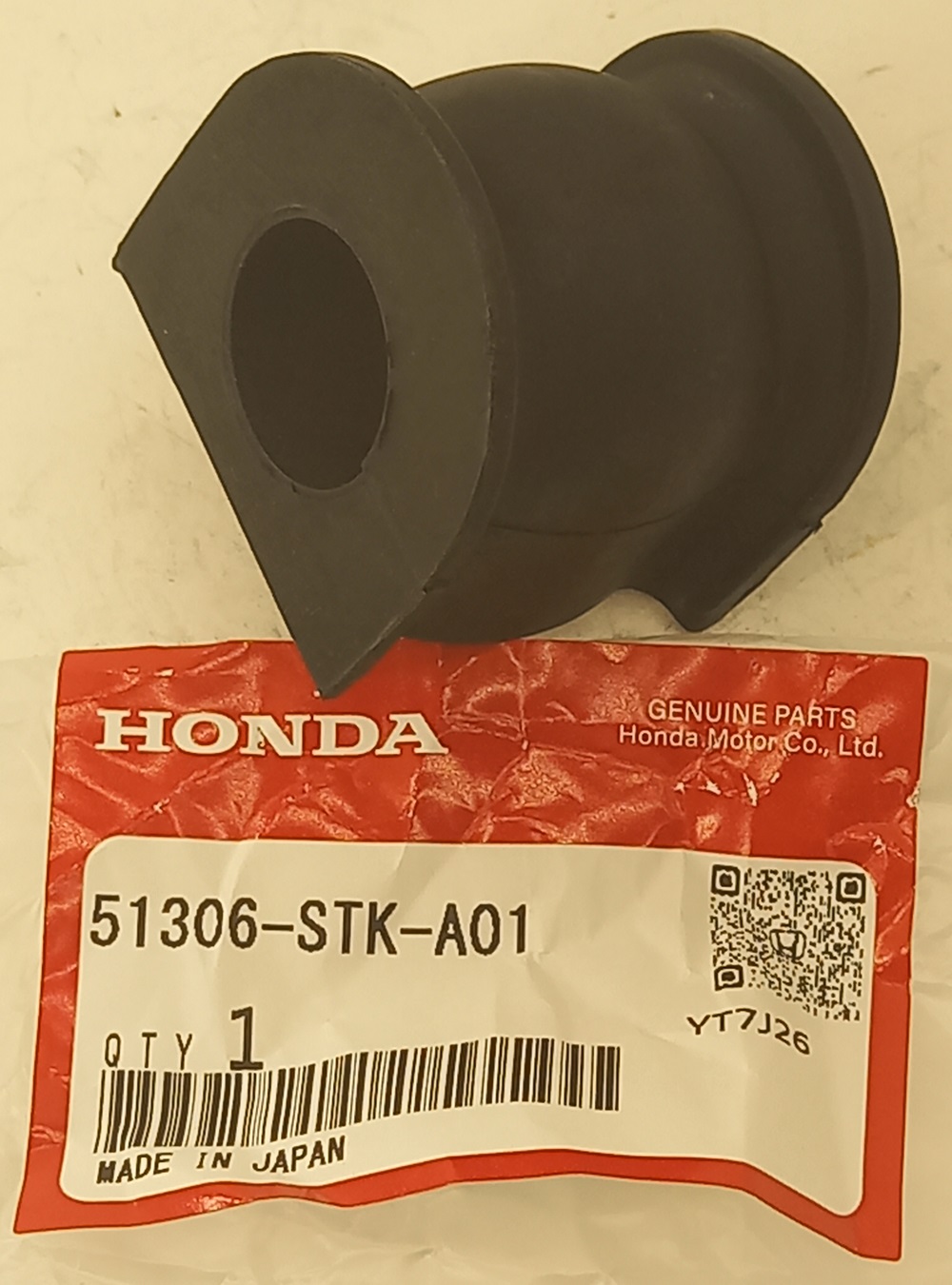 Втулка Хонда Фит в Чите 555531591