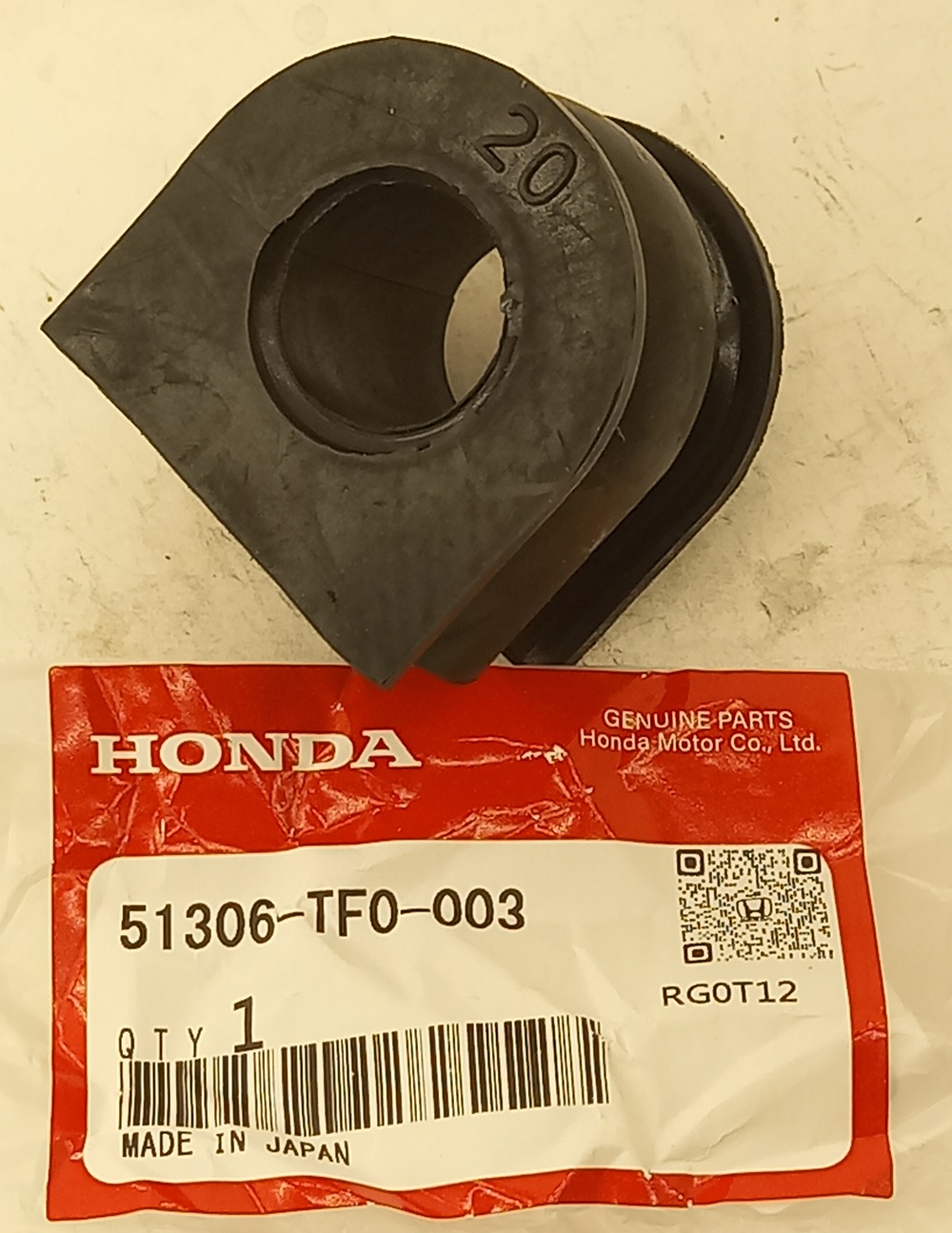 Втулка Хонда Джаз в Чите 555531616