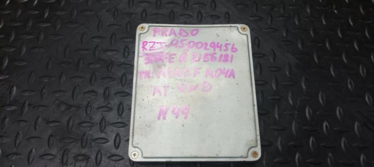 Блок управления ДВС Тойота Ленд Крузер Прадо в Чите 104018