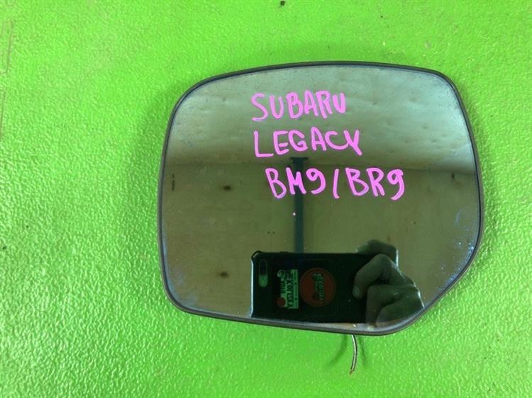 Зеркало Субару Легаси в Чите 109149