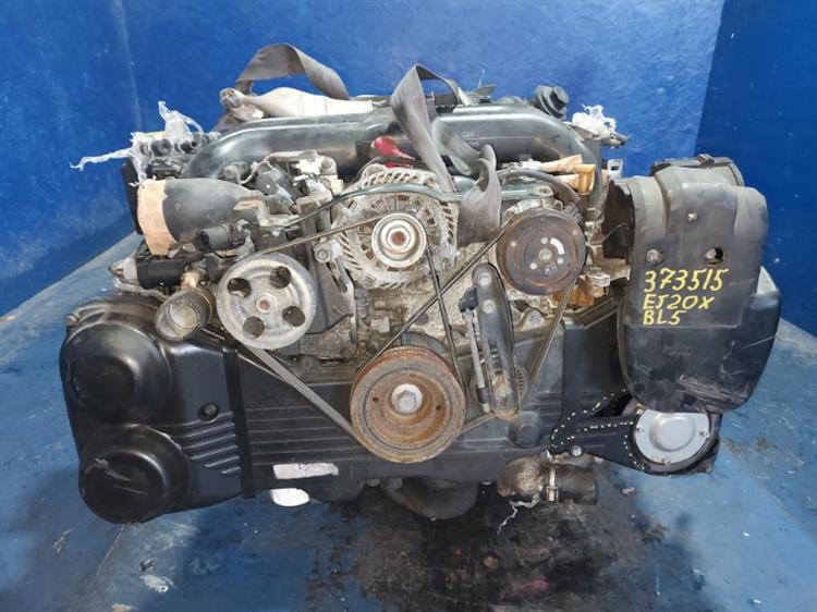 Двигатель Субару Легаси в Чите 373515