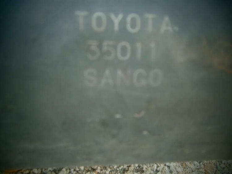 Глушитель Тойота Фораннер в Чите 74532